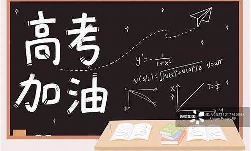 高考人生转折点,高考人生转折点经典语录