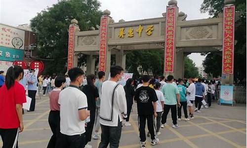 吴忠中学高考喜报大学录取,吴忠中学高考