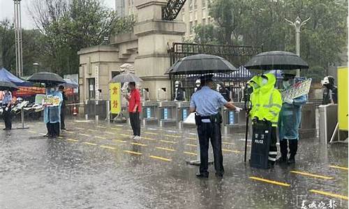 暴雨高考推迟,今天高考下暴雨哪里延期