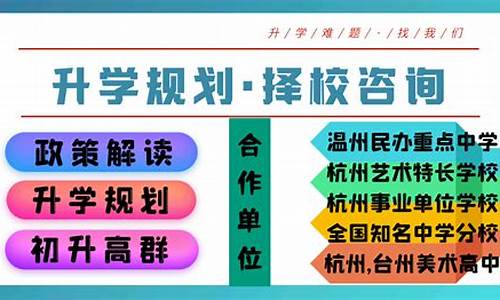 参加高考的报名条件_参加高考的资格条件