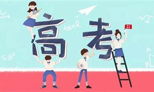 2016高考一轮复习数学,2016高考数学一卷答案