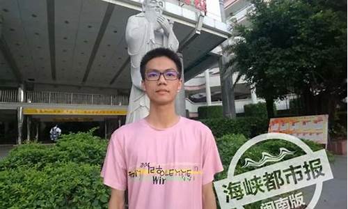 河南高考学霸中考都考了多少分儿?_河南高考学霸