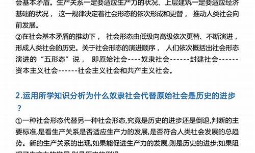 高考必修和选修,高考必修和选修各占多少比例历史