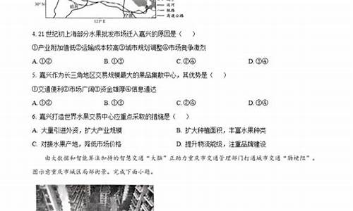 高考地理常用,高考地理常用公式汇总