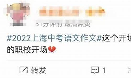 中考被录取没去报名后果,中考录取后不去报名