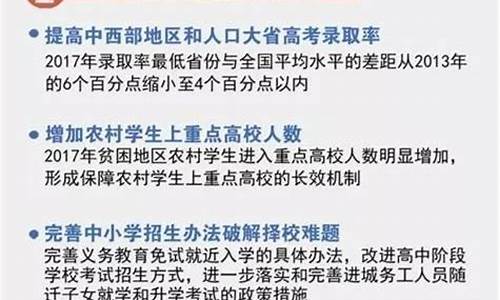 js高考制度_江苏 高考模式