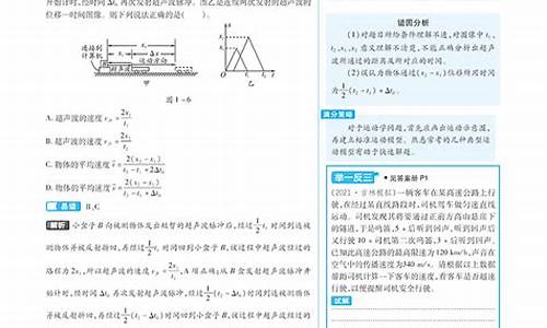 重庆2024物理高考_2021重庆物理高考试题会出来吗