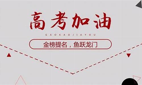 2021高考志愿冷门专业,2016高考冷门专业