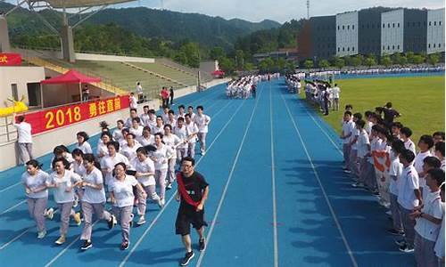 2017临安中学高考,临安中学2018高考喜报