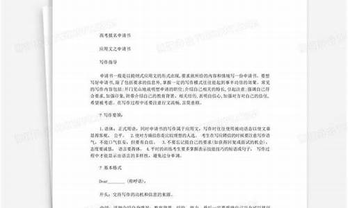 高考本兼专要考什么科目2020_高考报名专兼本