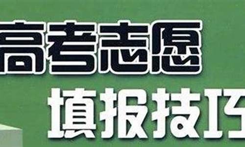 2020年哈尔滨高考时间_2017哈尔滨高考时间表