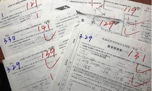 高考数学如何安排时间_高考 数学 时间