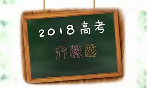 2015嘉兴高考_2020年嘉兴高考