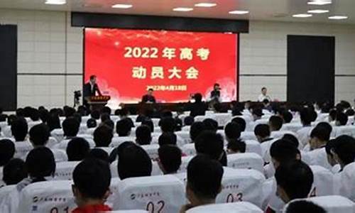 2021年信宜市高考成绩榜,2015信宜高考