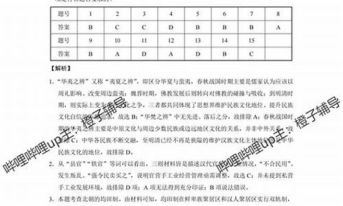 重庆高考考卷_重庆高考考卷和哪些省份一样