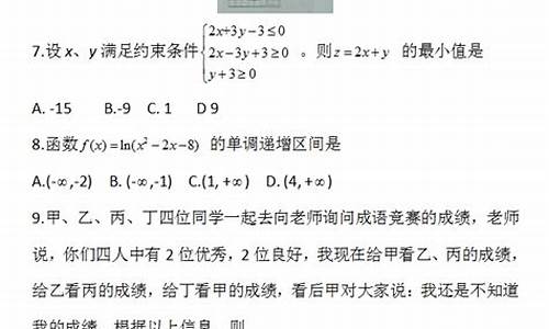 2017年辽宁高考作文范文,2017辽宁高考试题