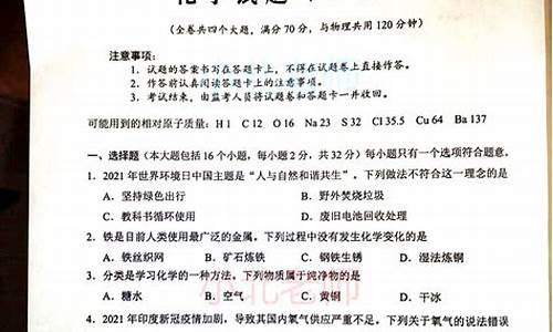 重庆高考ab卷,重庆y新高考还分ab卷吗