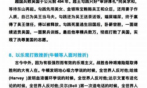 高考语文跑题_高考语文跑题作文一般给多少分