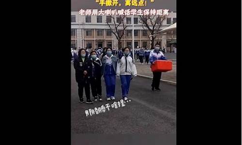 辽宁高考跳搂_辽宁省跳高纪录