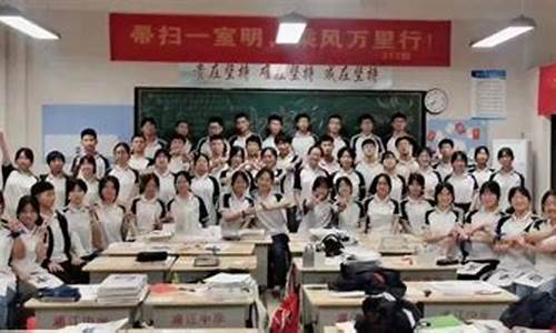 浦江中学2017高考成绩,浦江中学高考喜报2021