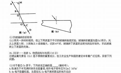 高考理科692_高考理科690分什么概念