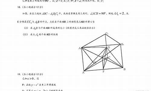 2003高考试卷盗窃案,零三年高考试卷被盗案