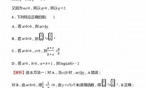 高考数学小题,高考数学小题多少分