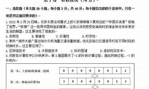 2013年江西高考语文试卷及答案_2013江西高考通用