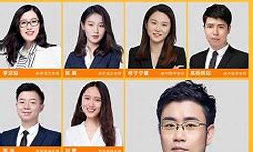 2020乐学高考百度云_2017乐学高考