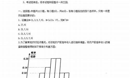 四川高考试卷难度,四川高考试卷难度排名