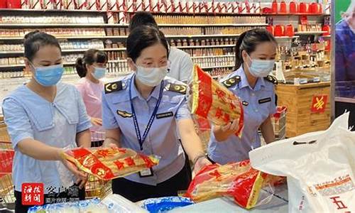 食品抽检,现场抽检保障高考食品安全