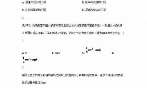 山西省高考和哪些省份题目一样_山西高考卷和哪个省一样