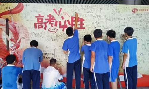 2017深圳中学高考,2017深圳高考高中排名