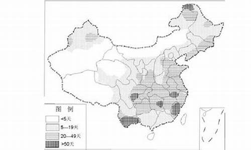 2014年四川高考地理卷_2015高考地理四川