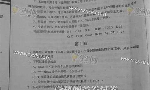 2015陕西理科高考人数_2015陕西省高考人数