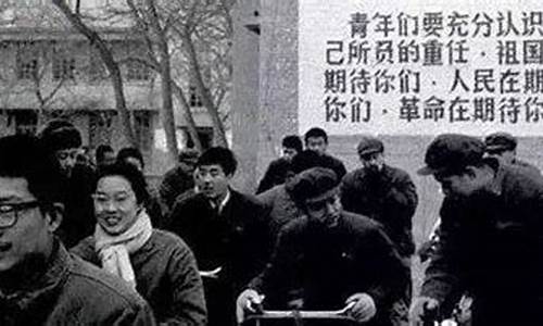 1959高考_1959高考红旗是什么意思