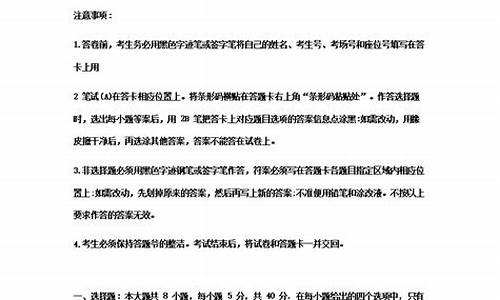 2024高考江苏卷数学难度-2024高考江苏卷数学