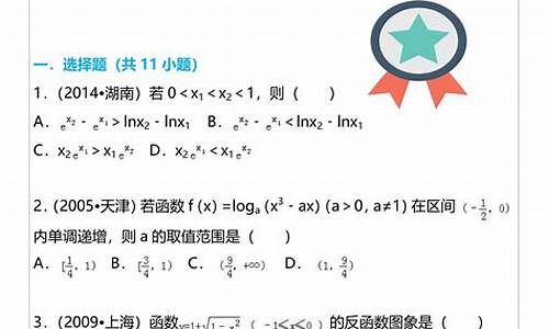 高考数学难题占比-高考数学难题比例