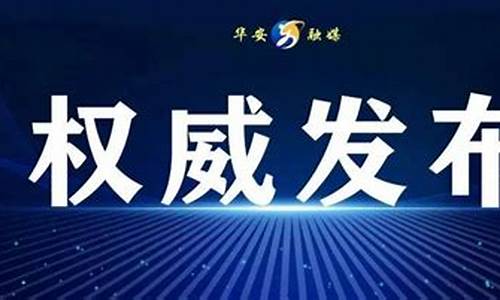 2016福建高考考生人数-福建16年高考