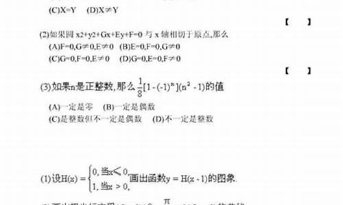 那一年高考数学最难-高考数学哪一年最难