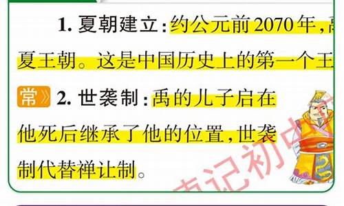 高考小四门分数-高考小四门是哪些科目